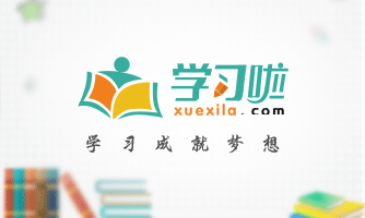 官方：欧足联增加2021年国际比赛日场次 青年欧冠采取新赛制｜欧洲杯｜国际足联联合会杯｜欧联_网易订阅